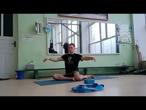 Видео: 90/90 мобильность #ТБС // Комплексная гимнастика