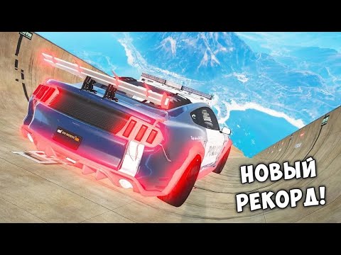 Видео: СПУСК С ГОРЫ БЕЗ ТОРМОЗОВ НА ЧИТ ТАЧКАХ В ГТА 5 МОДЫ! ОБЗОР МОДА В GTA 5!