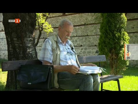 Видео: За рода Тодеви от Банско, "Джинс" – 28.05.2022 по БНТ