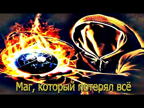 Видео: Божественный обзор: Эадор. Сотворение