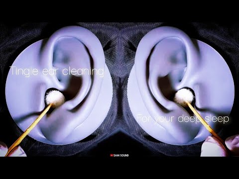 Видео: ASMR Такое ощущение, что копаешь затвердевшую ушную серу!! Расслабляющая чистка ушей