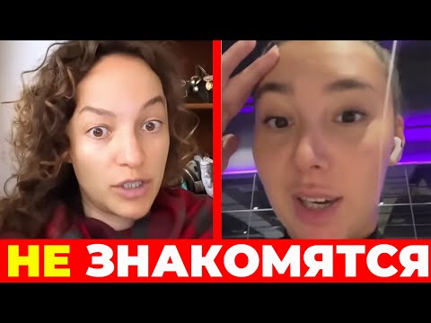 Видео: ЖЕНЩИНЫ В ШОКЕ, НИКТО НЕ ПОДХОДИТ, САМОЙ ПОДХОДИТЬ!?