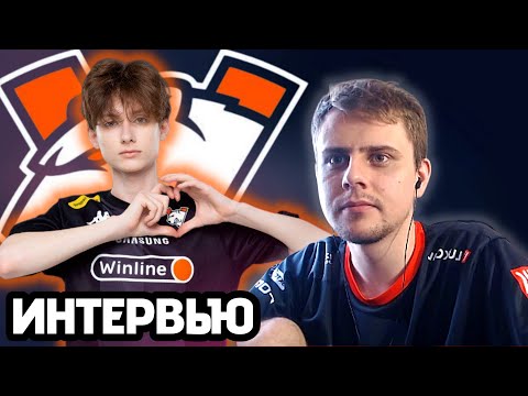 Видео: ИНТЕРВЬЮ С ZAUR EGOIST - Заур играет 1vs9?