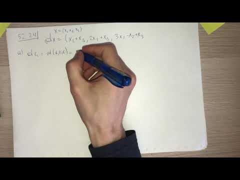 Видео: 10.2 Матрица линейного оператора