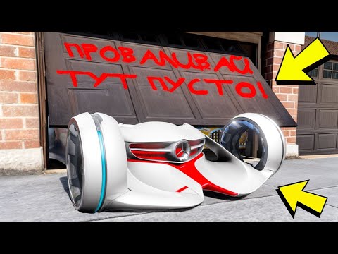 Видео: НАШЕЛ И УГНАЛ КУЧУ ЧИТ ТАЧЕК! БИТВА АВТОУГОНЩИКОВ В ГТА 5 ОНЛАЙН!