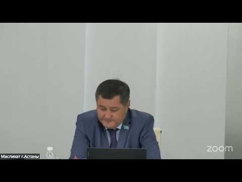 Видео: Әлеуметтік маңызы бар азық-түлік тауарларының бағасы тұрақтандыру мәселесі бойынша тыңдаулар