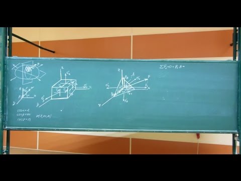 Видео: Сопротивление материалов. Лекция 21 (тензор напряжений, главные напряжения)