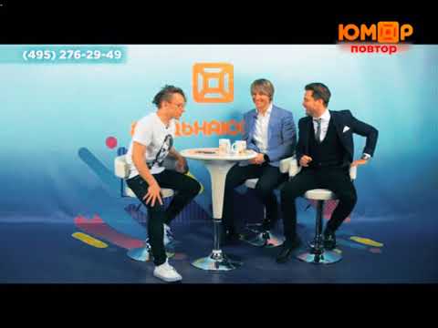 Видео: #Настроение Life от 02 02 2018 в гостях Вокальный коллектив   КВАТРО