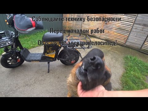 Видео: Замена фары и снятие заднего колеса.