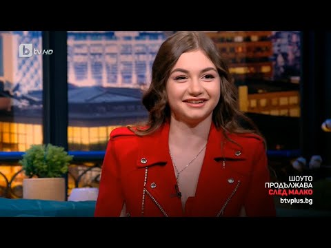 Видео: Krisia Todorova: On "The Show Of Nikolaos Citiridis" - "Шоуто на Николаос Цитиридис"