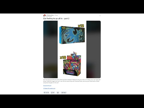 Видео: Инвесторы Pokemon становятся слишком самоуверенными и покупают по высоким ценам