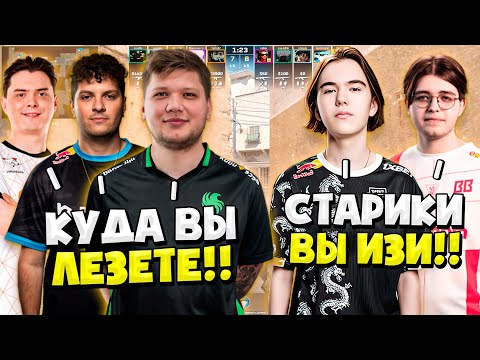 Видео: S1MPLE, ELECTRONIC И PERFECTO ПОПАЛИСЬ ПРОТИВ DONK И MAGNOJEZZ!! СТАРОЕ ДОБРОЕ ТРИО СНОВА СОБРАЛОСЬ!