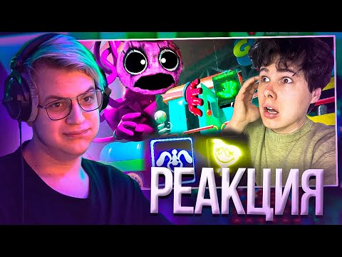 Видео: Пятёрка смотрит НАСТОЯЩАЯ НОВАЯ КОНЦОВКА ➲ Poppy Playtime Chapter 2 | Нарезка стрима ФУГА TV