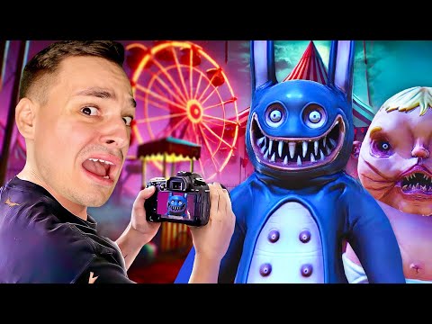 Видео: ОЦЕЛЯВАМ 1 НОЩ В ЦИРК НА УЖАСИТЕ В CIRCUS OF TIMTIM!