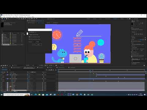 Видео: Часть 2 - Создание анимации в Adobe After Effects "Студент делает диплом" -  анимация надписи