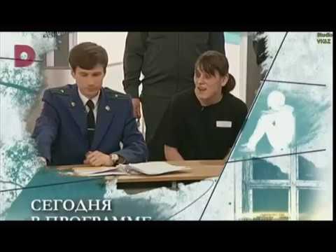 Видео: По делам несовершеннолетних.  Выпуск- 215 от 22.07.2019г.