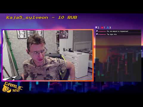 Видео: Кто я: человек или машина? Detroit Become Human №2