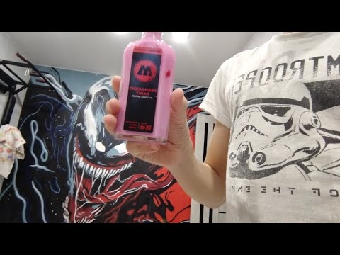 Видео: Обзор на мой граффити стафф.Чем я тегаю и рисую скетчи.