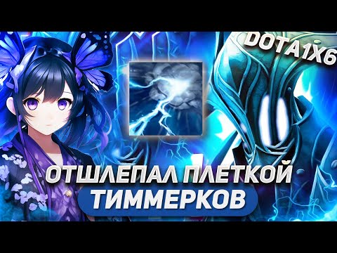 Видео: АПАЮ 3000 ПТС ВО ВТОРОЙ РАЗ РАДИ ПОДПИСЧИКОВ НА ЮТУБЕ / RAZOR R / DOTA 1X6