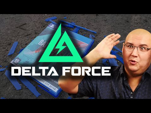 Видео: DELTA FORCE — BATTLEFIELD 2042 ЗДОРОВОГО ЧЕЛОВЕКА