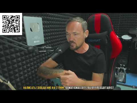 Видео: ХЭТФИЛД - БЫДЛО?