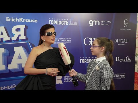 Видео: Большая сцена 2025. Репортаж Анастасии Кулагиной