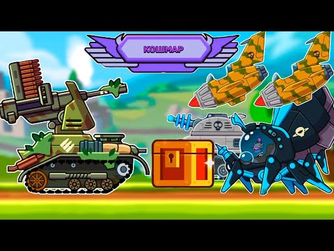 Видео: ЗЕНИТКА в РЕЖИМЕ ВЫЖИВАНИЕ с НОВЫМИ ХП и ИНДИКАТОРАМИ в Hills of Steel