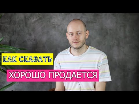 Видео: ЧТО ТАКОЕ  MIDDLE VOICE И ПОЧЕМУ ЕГО ВАЖНО ЗНАТЬ