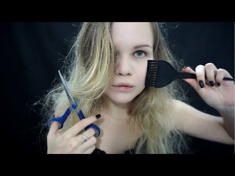 Видео: АСМР | Психбольница | Версия Парикмахер | Asmr | Fast Haircut