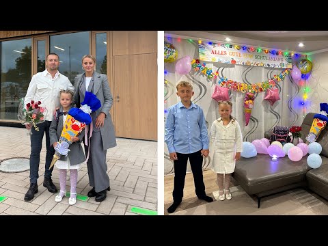 Видео: Новый учебный год в Баварии. Влог - обзор новой школы, распаковка школьного кулька и шашлык на даче