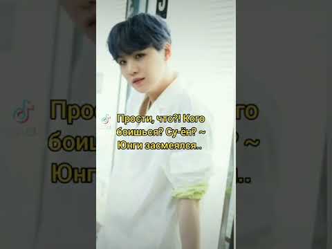 Видео: 16ч фф " Я буду любить тебя, даже если ты будешь против..."