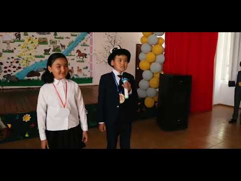 Видео: Выпускной начальной школы 4-А класс средняя школа №20 им.Орозбая Маканова