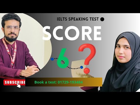 Видео: Тест устной речи IELTS | Реальная практика собеседования | Выступление на уровне 6–7 с обратной с...