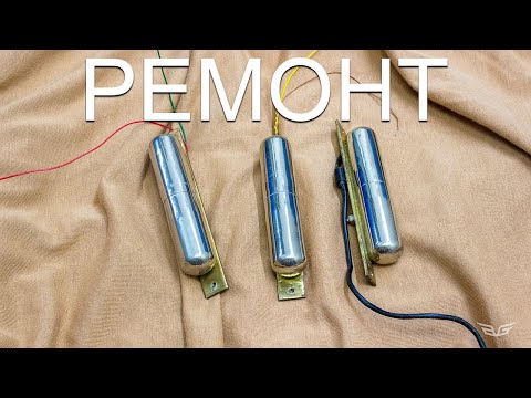 Видео: Ремонт звукоснимателей Bacchus Lipstick