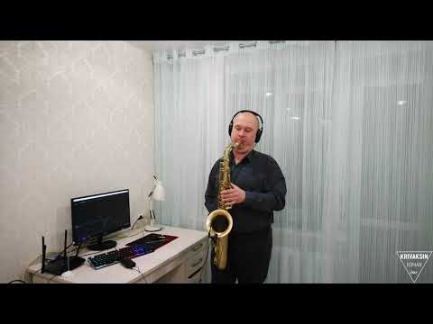 Видео: elvin grey - черноглазая (sax cover)