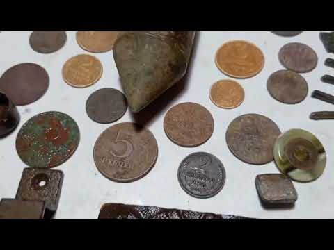 Видео: Прогулка по лесам. Монеты, цветмет и немецкая пряга💥💥💥12.10.25