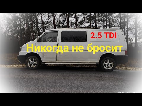 Видео: Vw T4 2.5 TDI (ACV). Замена прокладки ГБЦ