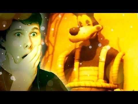 Видео: БОРИС В ПЛЕНУ - БЕНДИ 4 ГЛАВА - Bendy and the ink machine chapter 4