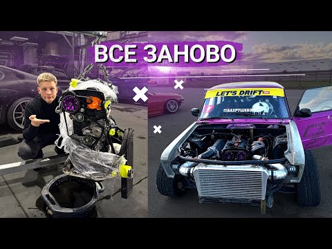 Видео: SR20 или 3S-GTE? ГАРАНТИЯ НА МОТОР и СКОЛЬКО СТОИТ РЕМОНТ.
