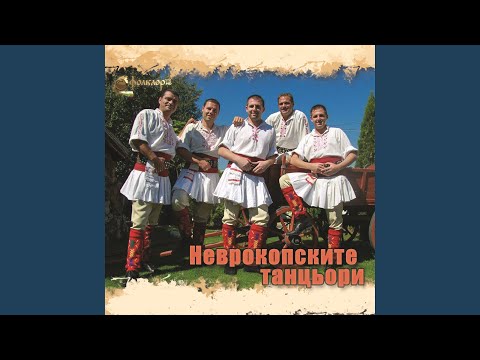 Видео: На тая стара маса