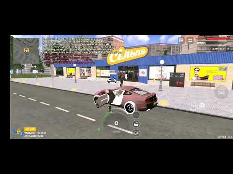 Видео: Ua online - сезон 2 