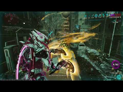 Видео: Warframe: Прохождение временной элитной архимедии (Соло) 20.10.2025 #warframe #варфрейм