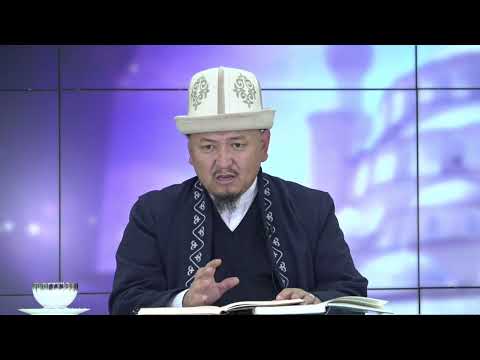 Видео: КАЗА ЖАНА ТАГДЫР ДЕГЕН ЭМНЕ?