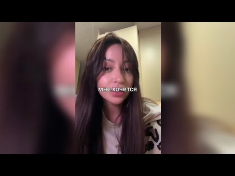 Видео: Только мужчины виноваты, что я одинока