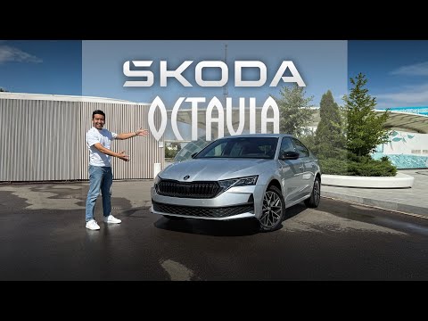 Видео: ОБЗОР НА ОБНОВЛЕННУЮ SKODA OCTAVIA A8 2025 ДЛЯ КАЗАХСТАНА! 