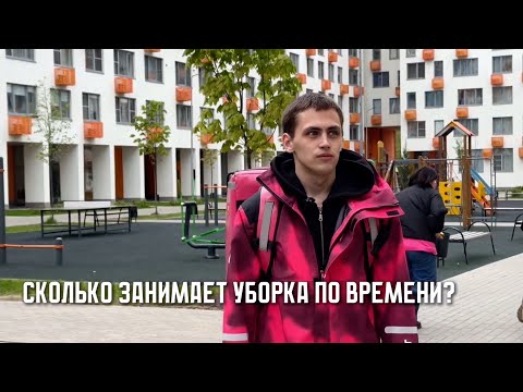 Видео: Курьер "Самоката" - доход 55 000 руб. в неделю или более 200 000 руб. в месяц