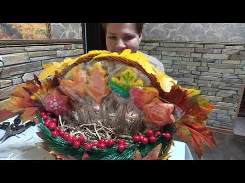 Видео: ДЕЛАЕМ КОРЗИНУ НА ОСЕННИЙ БАЛ ДЛЯ ГЛЕБУШКИ...🎉🎉🎉