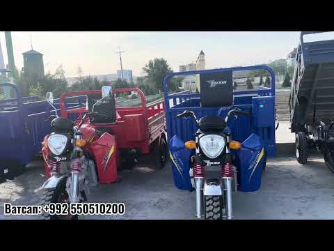 Видео: Мошинбозори Исфара - Дуланчоҳои Лочин даромад 🤚