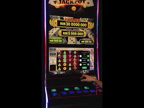 Видео: Ловим реальный плюса! #shorts