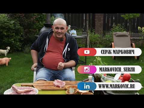 Видео: СТЕЙКИ - ТИ-БОН И АМЕРИКАНСКИЙ АГРАРЩИК